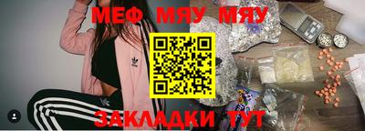 дмт Лесосибирск