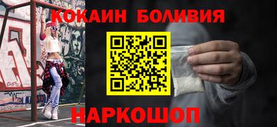 а пвп мука Ликино-Дулёво