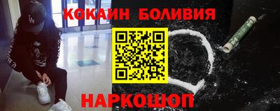дмт Лесосибирск