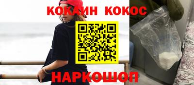 Альфа ПВП Ливны