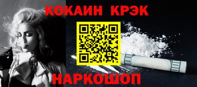 Альфа ПВП Ливны
