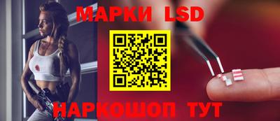 а пвп мука Ликино-Дулёво