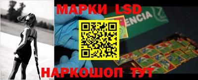 дмт Лесосибирск
