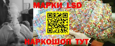 а пвп мука Ликино-Дулёво