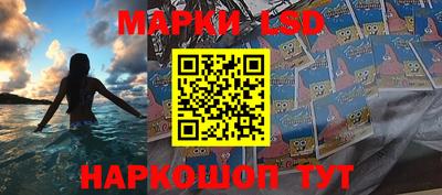 а пвп мука Ликино-Дулёво