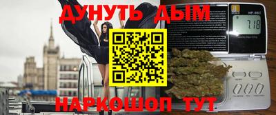 Альфа ПВП Ливны