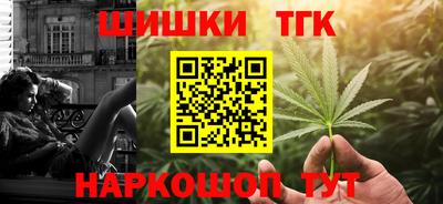 Альфа ПВП Ливны