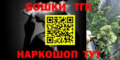 дмт Лесосибирск
