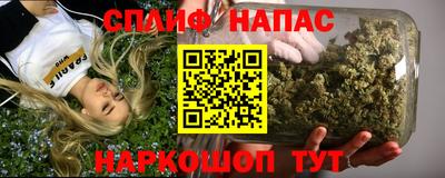 дмт Лесосибирск