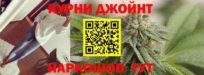 а пвп мука Ликино-Дулёво