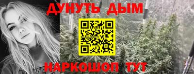 дмт Лесосибирск