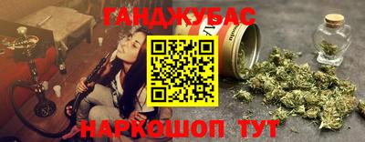 Альфа ПВП Ливны