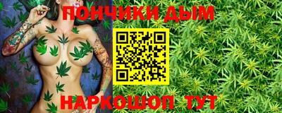 дмт Лесосибирск