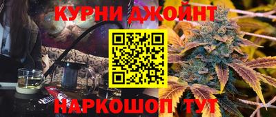 Альфа ПВП Ливны