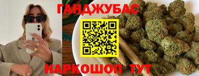 а пвп мука Ликино-Дулёво