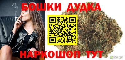 дмт Лесосибирск