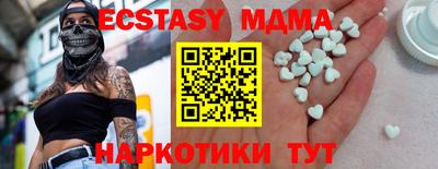 Альфа ПВП Ливны