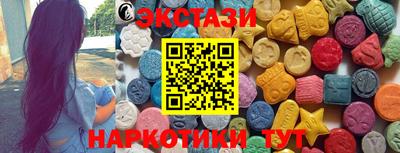 дмт Лесосибирск