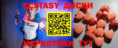 Альфа ПВП Ливны