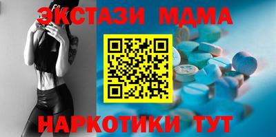 Альфа ПВП Ливны