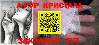 дмт Лесосибирск