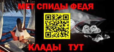 Альфа ПВП Ливны