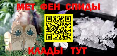 дмт Лесосибирск