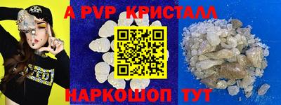 дмт Лесосибирск