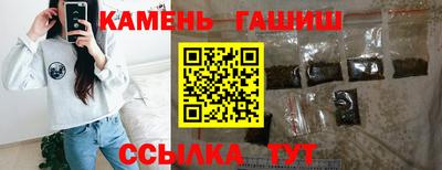 а пвп мука Ликино-Дулёво