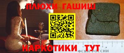 а пвп мука Ликино-Дулёво