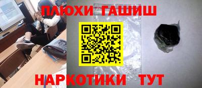 дмт Лесосибирск