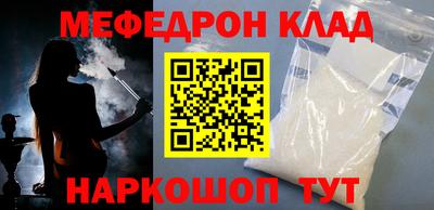 а пвп мука Ликино-Дулёво