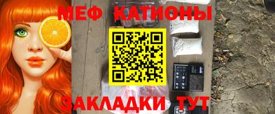 дмт Лесосибирск